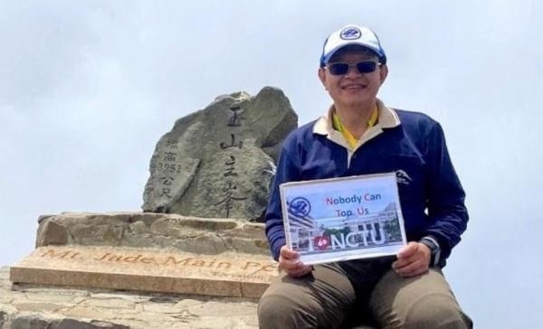 王蒞君終身講座教授