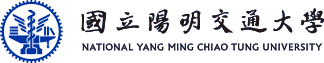 國立陽明交通大學 腦科技跨領域工程碩士學位學程